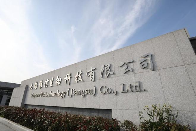 斯倍舒自有工廠與南京理工大學(xué)達(dá)成戰(zhàn)略合作，以自有資金共筑生物醫(yī)學(xué)新材料創(chuàng)新高地